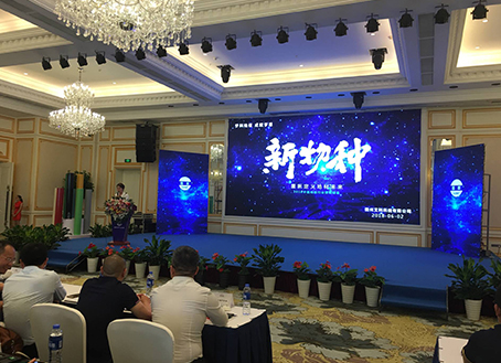 中国·KY开元(集团)有限公司官方网站-Official Website
