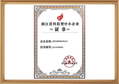 中国·KY开元(集团)有限公司官方网站-Official Website