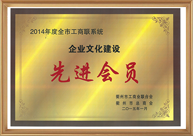 中国·KY开元(集团)有限公司官方网站-Official Website