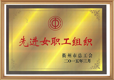 中国·KY开元(集团)有限公司官方网站-Official Website