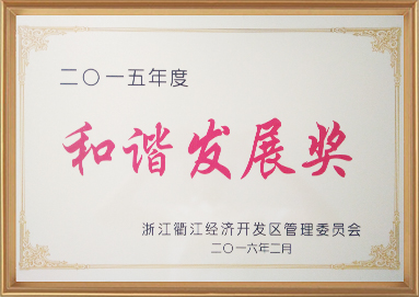 中国·KY开元(集团)有限公司官方网站-Official Website