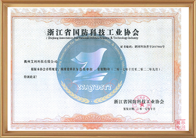 中国·KY开元(集团)有限公司官方网站-Official Website