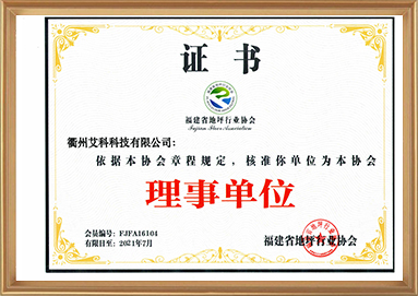 中国·KY开元(集团)有限公司官方网站-Official Website