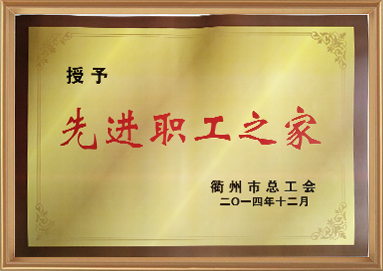 中国·KY开元(集团)有限公司官方网站-Official Website