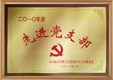 中国·KY开元(集团)有限公司官方网站-Official Website