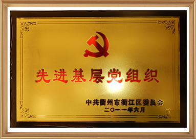 中国·KY开元(集团)有限公司官方网站-Official Website