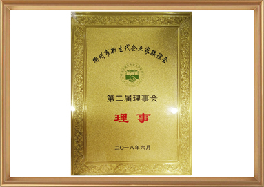 中国·KY开元(集团)有限公司官方网站-Official Website