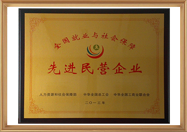 中国·KY开元(集团)有限公司官方网站-Official Website