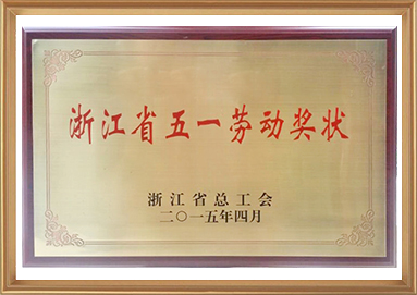 中国·KY开元(集团)有限公司官方网站-Official Website