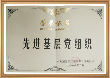 中国·KY开元(集团)有限公司官方网站-Official Website