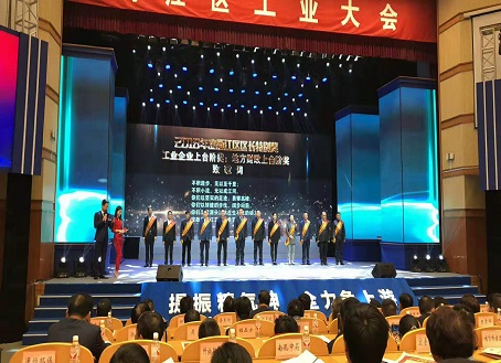 中国·KY开元(集团)有限公司官方网站-Official Website