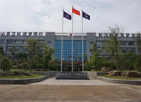 中国·KY开元(集团)有限公司官方网站-Official Website