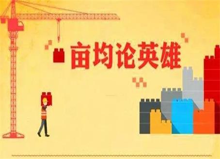 中国·KY开元(集团)有限公司官方网站-Official Website