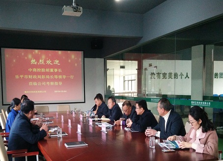 中国·KY开元(集团)有限公司官方网站-Official Website