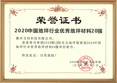 中国·KY开元(集团)有限公司官方网站-Official Website