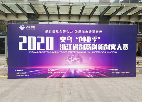 中国·KY开元(集团)有限公司官方网站-Official Website