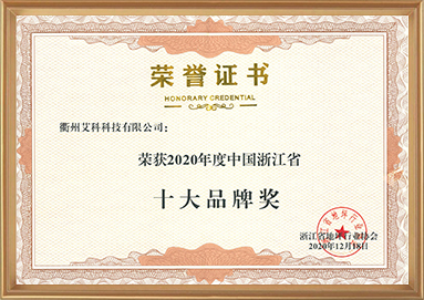 中国·KY开元(集团)有限公司官方网站-Official Website