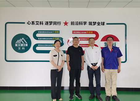 中国·KY开元(集团)有限公司官方网站-Official Website