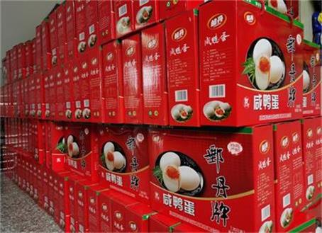 中国·KY开元(集团)有限公司官方网站-Official Website