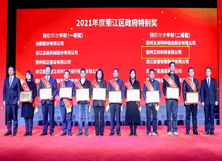 中国·KY开元(集团)有限公司官方网站-Official Website