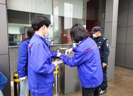 中国·KY开元(集团)有限公司官方网站-Official Website