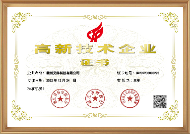中国·KY开元(集团)有限公司官方网站-Official Website