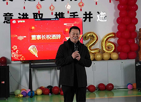 中国·KY开元(集团)有限公司官方网站-Official Website