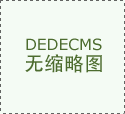 安徽首页| G22恒峰集团中国官方网站与中铁上海局三公司签署战术合作和谈