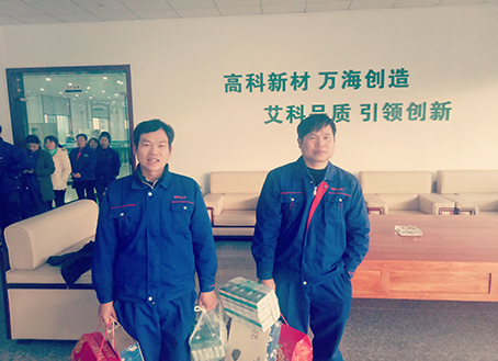 1548391141268518.jpg 微信图片_2019012511194423.jpg