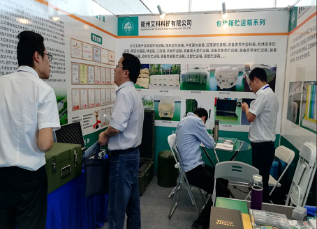 1558688094278071.png TIM截图20190524165015.png
