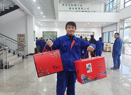 1578994014111491.jpg 微信图片_20200114171922.jpg