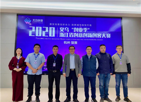 1603184702.jpg 微信图片_20201019153617.jpg