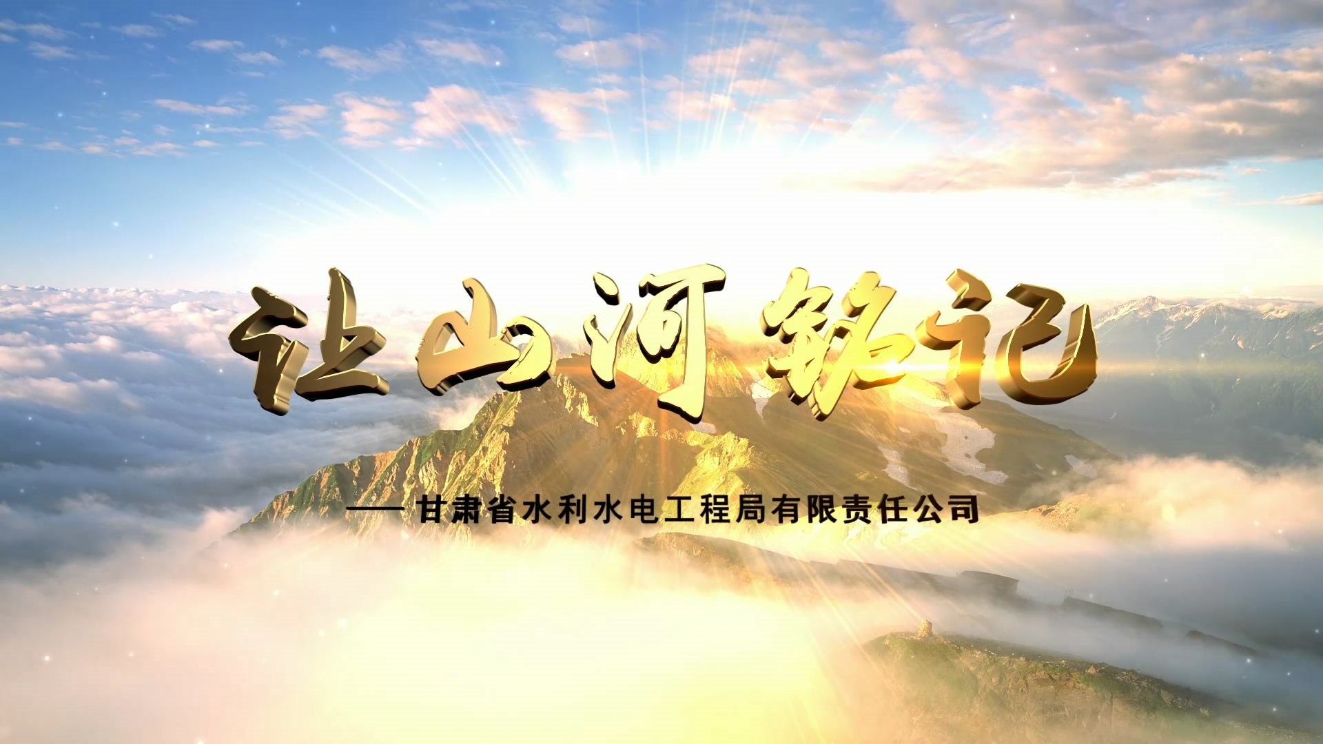 BJL平台(中国区)官网