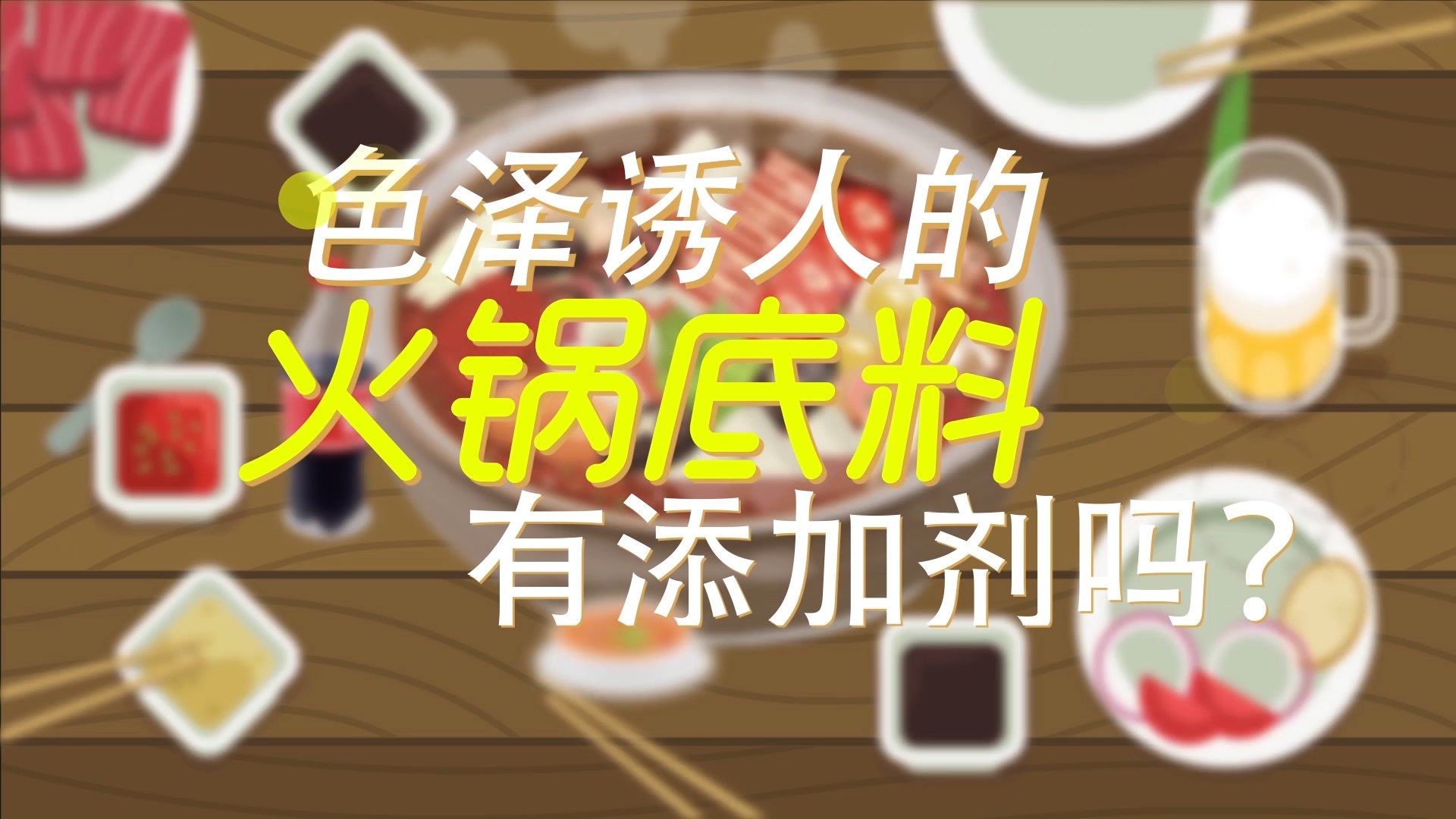 BJL平台(中国区)官网