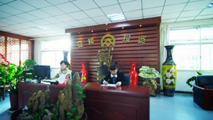 BJL平台(中国区)官网