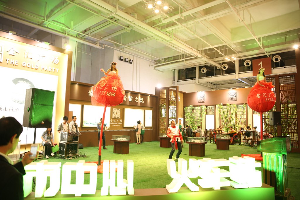 BJL平台(中国区)官网
