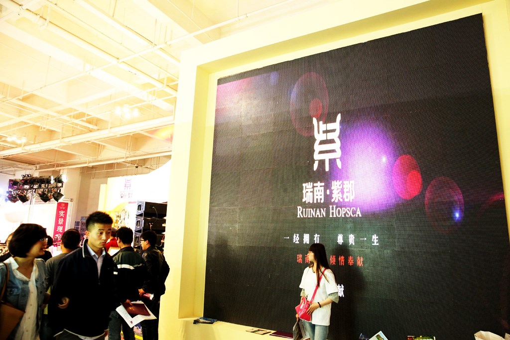 BJL平台(中国区)官网