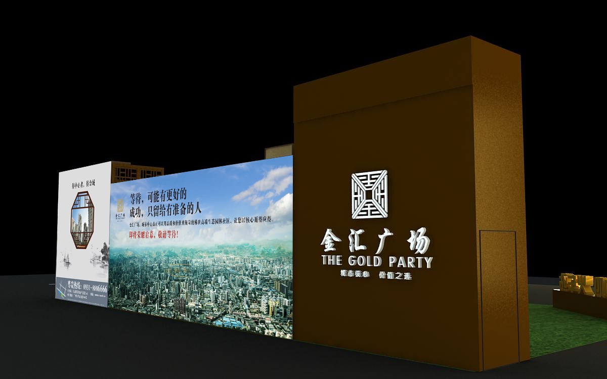 BJL平台(中国区)官网