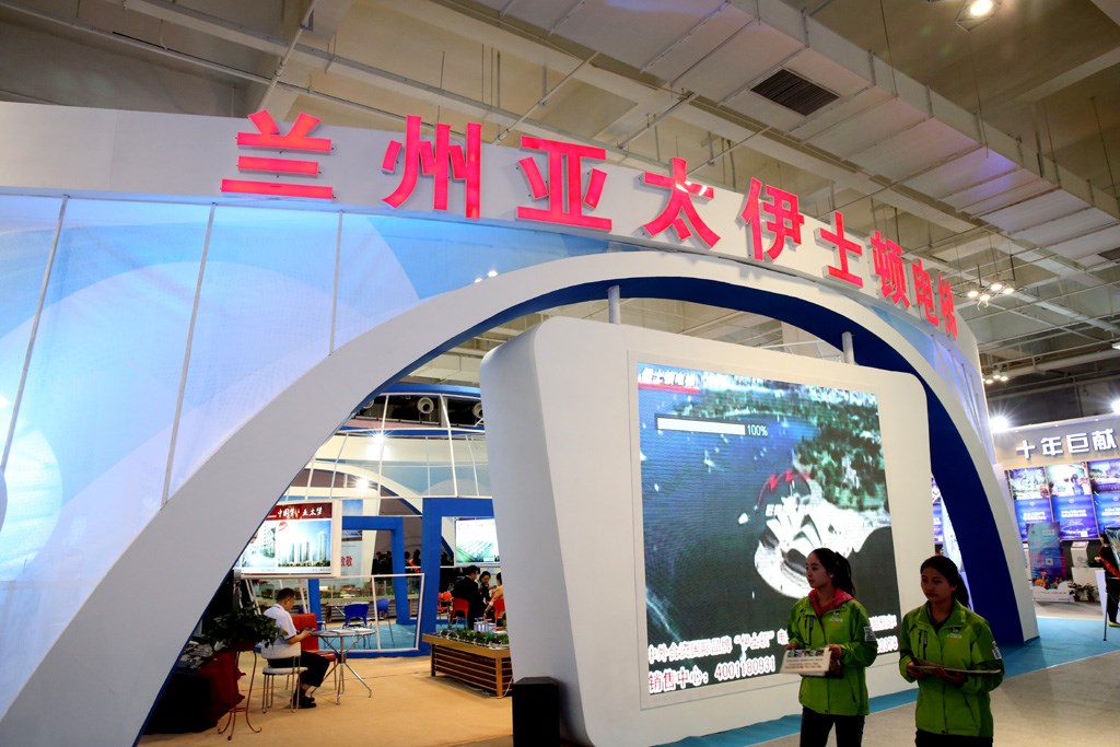 BJL平台(中国区)官网