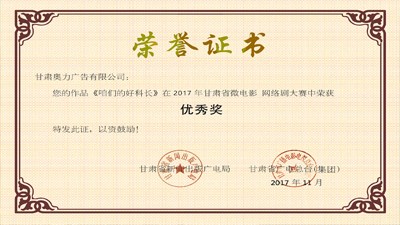公司动态|BJL平台