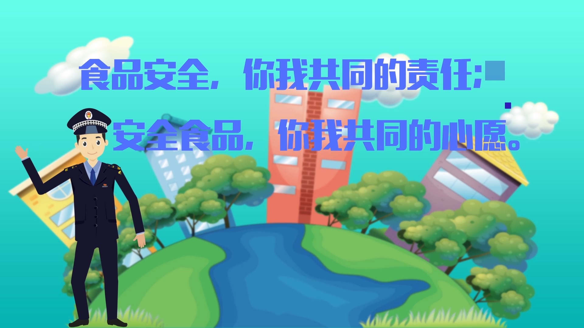 BJL平台(中国区)官网