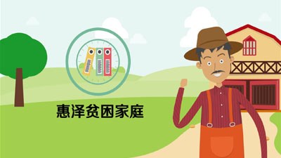 公司动态|BJL平台