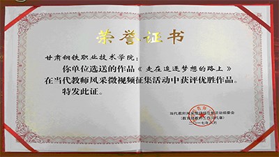 公司动态|BJL平台