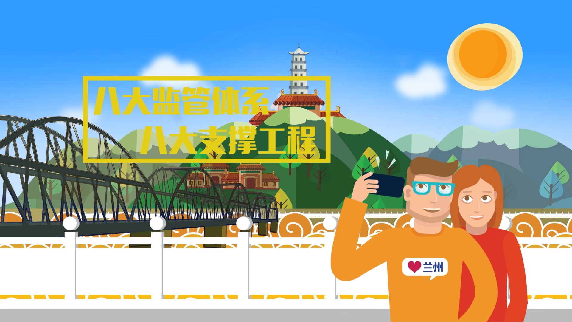 BJL平台(中国区)官网