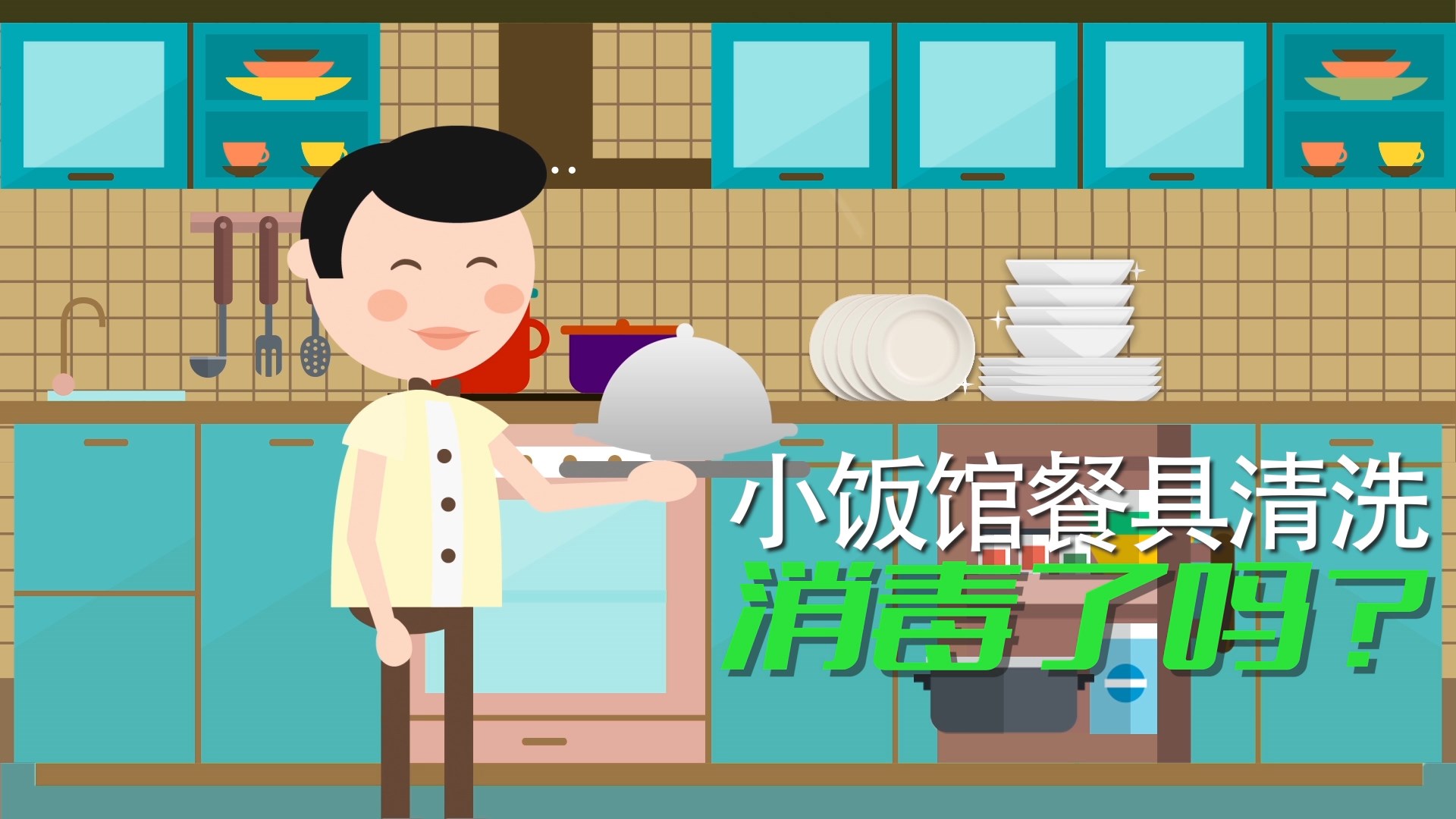 BJL平台(中国区)官网