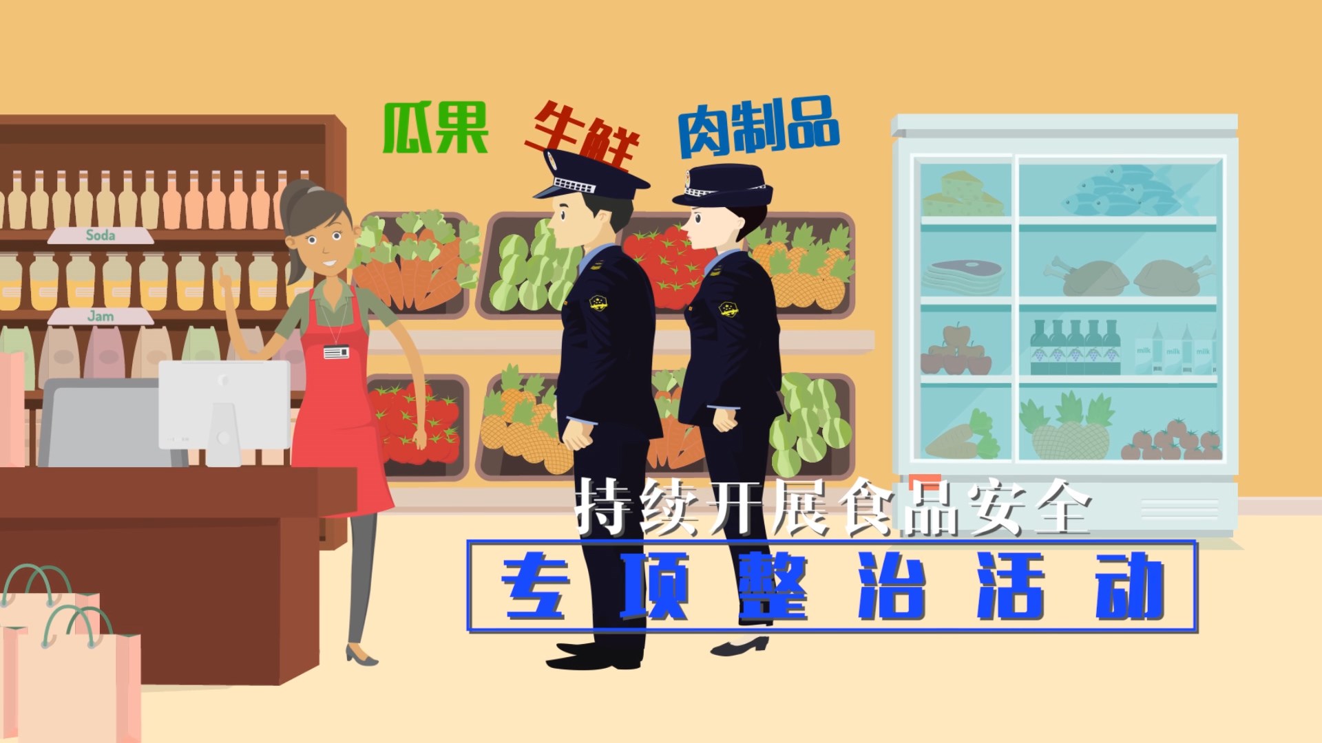 BJL平台(中国区)官网
