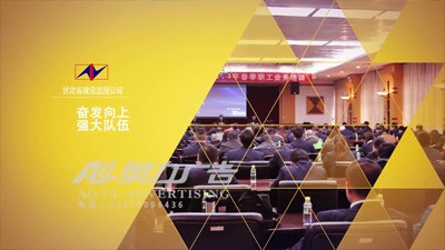 作品展示|BJL平台