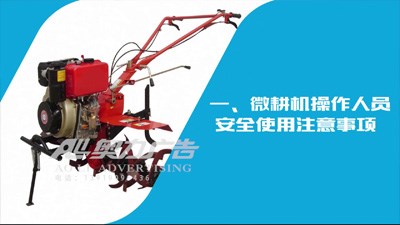 作品展示|BJL平台