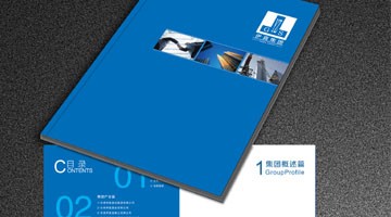 作品展示|BJL平台