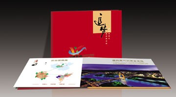 作品展示|BJL平台